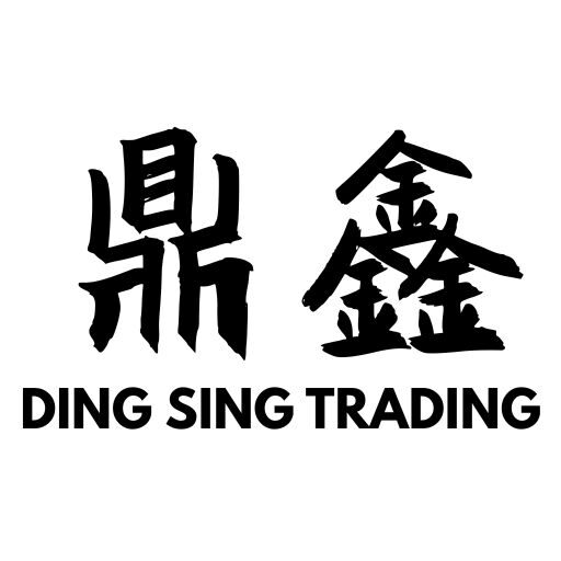 鼎鑫 Ding Sing